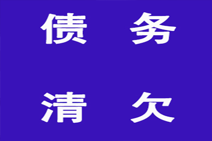 协助追回孙女士20万租房押金